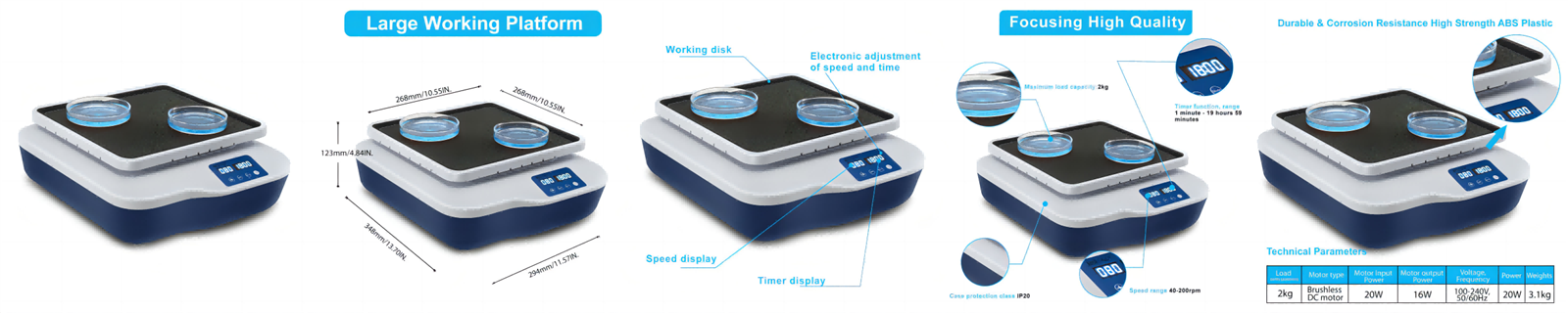 LED Intelligent Decolorizing Shaker LED Intelligent Decolorizing Shaker